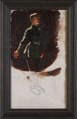 Лактионов Александр Иванович. Лот из двух предметов: